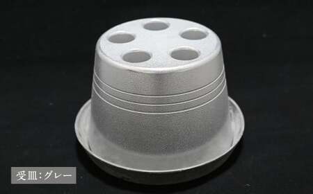 【受皿：グレー】 コンパクト 傘立て （ロゴあり） 傘 カサ 傘立 アルミ製 かさたて かさ立て 傘たて ロゴ 受け皿 シンプル 倒れにくい カフェ サロン 高級感 安定感 業務用 家庭用 静岡 菊川