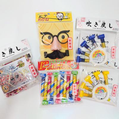 ふるさと納税 淡路市 淡路島の名産品　昔懐かしい日本のオモチャ「吹き戻し」人気セット(4種類 計5個)　ah02801