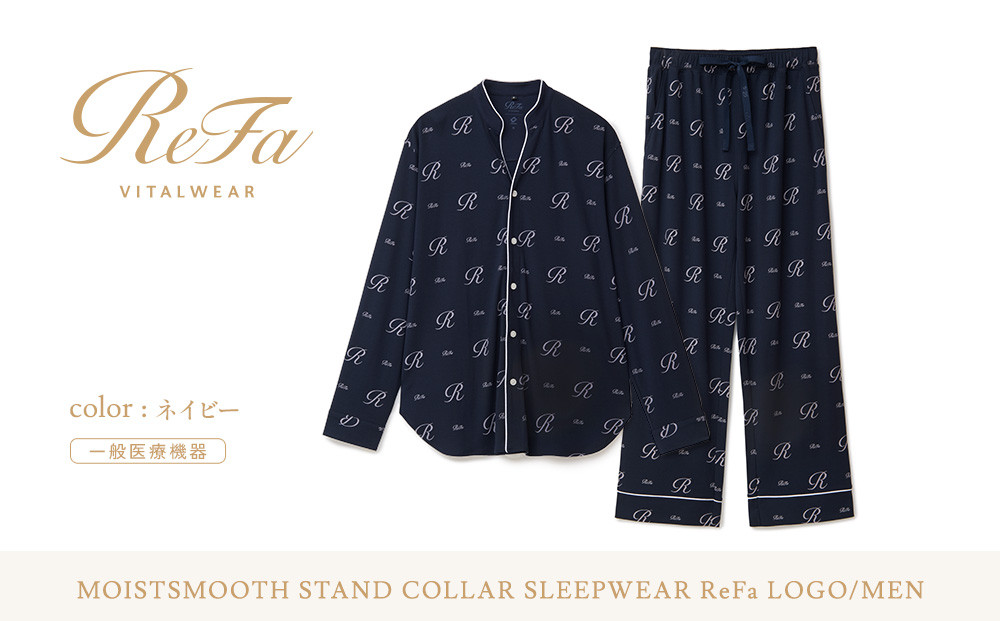 【ネイビー Lサイズ】リファ バイタルテック モイストスムース スタンドカラースリープウェア ReFaロゴ/MEN