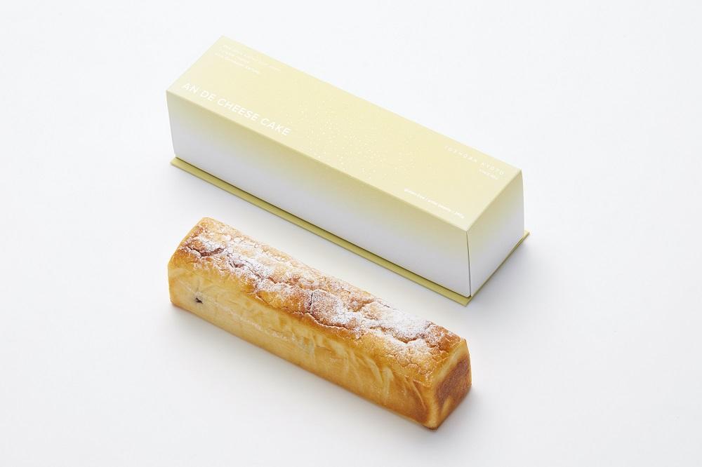 【都松庵】あんこ屋の「生あん」を使用！AN DE CHEESE CAKEとなめらかぷりん［ 京都 スイーツ プリン おいしい 人気 おすすめ お取り寄せ お菓子 洋菓子 ］