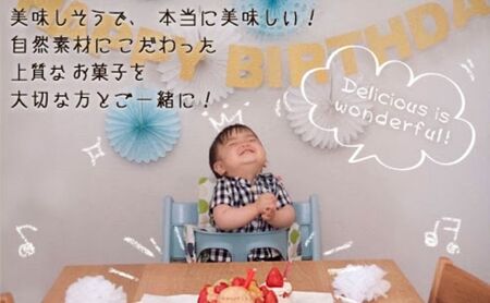 クッキー グルテンフリー ヴィーガンクッキー 5種 セット 卵 乳製品 白砂糖 不使用 ビーガンクッキー 詰め合わせ 米粉 クッキーセット 米粉クッキー ライスクッキー お菓子 菓子 焼菓子 洋菓子 