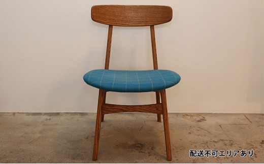 ダイニングチェア 01 インテリア 雑貨 日用品 椅子 イス