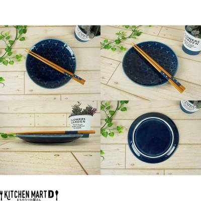 ふるさと納税 瑞浪市 美濃焼 旅籠 網代17丸皿 藍【2枚SET 17.4×1.8cm】 小田陶器 |  | 01