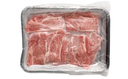 なぎビーフ 焼き肉カット 600g （300g × 2） ／ 肉 にく ニク お肉 おにく 牛肉 牛 うし 焼肉 やきにく 焼肉用 国産牛 国産 岡山県産 岡山県 美咲町 冷凍