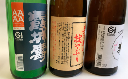 「期間限定」霞城寿 三百年の掟やぶり 720ml 5本セット第2弾 FY25-226