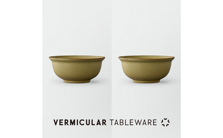 Tableware Deep Bowl Rimペアセット17cm 鶯