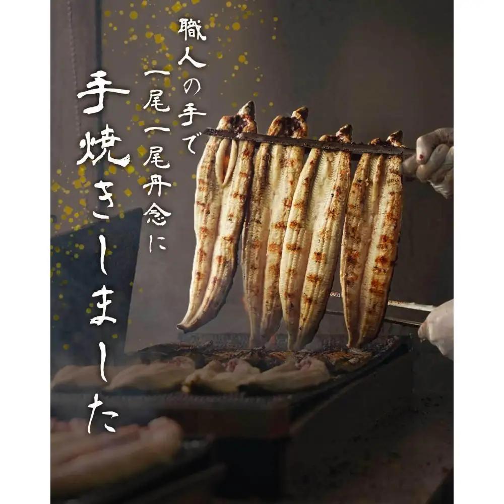 鹿児島県大隅産　香ばし きざみうなぎ【常温保存可】　6袋　きざみうなぎ