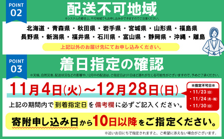【期間限定】姫島産 活き車えび (養殖) 500g 常温配送 お歳暮ギフト 熨斗可 【宅配ボックス不可】 国産 海鮮 ギフト 刺身 焼き しゃぶしゃぶ A32