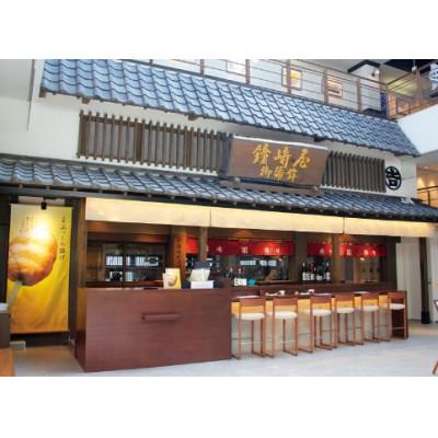 ふるさと納税 仙台市 宮城 三陸 本場の味 極上鮭とイクラの味が凝縮 ご飯が旨い◎鐘崎の「はらこ飯」 レンジで簡単  6P |  | 03