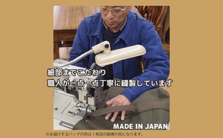 ヘビーキャンバス トートバッグ Ｍサイズ ベージュ 帆布