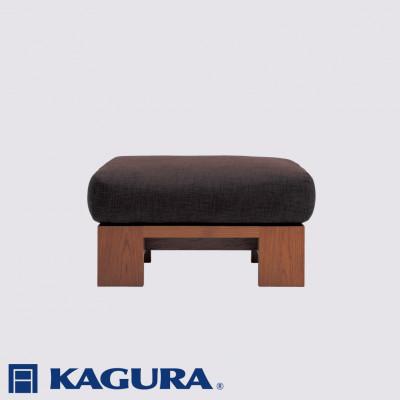 ふるさと納税 常陸大宮市 【家具蔵】オットマン モデルノ ウォールナット材