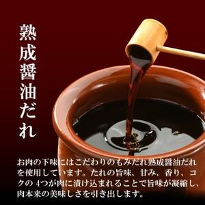 プレミアム極厚ハラミステーキ【熟成醤油だれ】1kg (K12-003)_肉 ステーキ 牛肉 ビーフステーキ_【配送不可地域:離島】【1405377】
