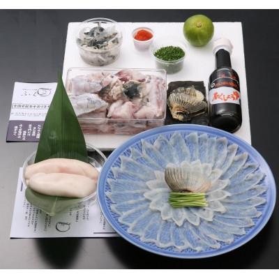 ふるさと納税 北九州市 【生・冷蔵便】とらふぐ三昧セット※白子付(刺身・鍋2〜3人前)FI25-S56