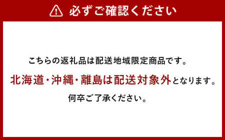 【桃定期便2回】 （岡山白桃 ・ 黄金桃） 【2026年7月上旬より発送開始】 ／ 桃 もも 果物 果実 フルーツ 旬 食べ比べ 定期便 岡山県 美咲町 冷蔵