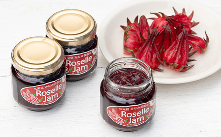 久米島産 天然ハーブ「バタフライピー＆ローゼル」ティー各3包＆ローゼルジャムセット ジャム 青色 赤色 ブルーティー レッドティー 島ハーブ ノンカフェイン カフェインレス ハイビスカス リラックス 