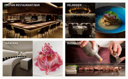 ベルロオジエ/タカヤマ/エルタン 共通食事券60,000円分｜京都 グッドネイチャーステーション内で使える 便利 人気