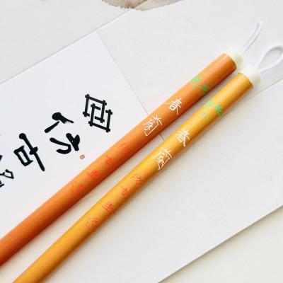 ふるさと納税 熊野町 熊野筆　ロングヒット春蘭(大小)2本セット　ほうこどうの書筆 |  | 01