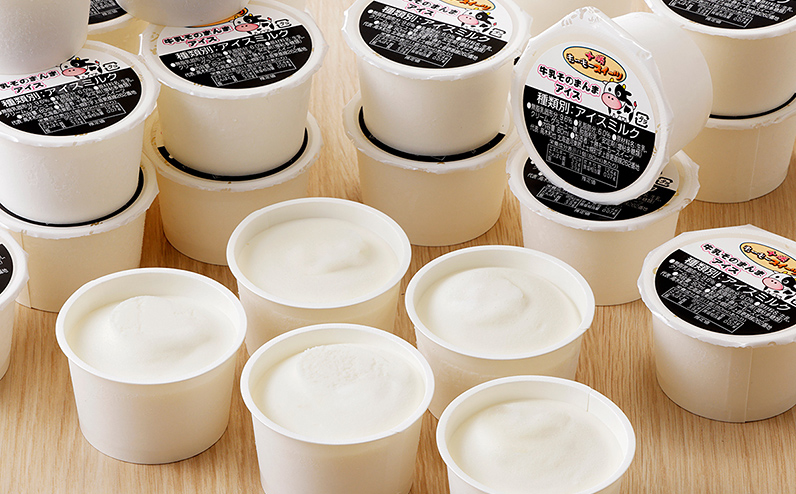 十勝もーもースイーツ 牛乳そのまんまアイス 80ml×24個 北海道 アイスミルク 卵不使用