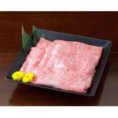 【黒毛和牛】熊本県産 すき焼き用 リブロース 1kg(500g×2パック)(益城町)【配送不可地域：離島】【1525180】