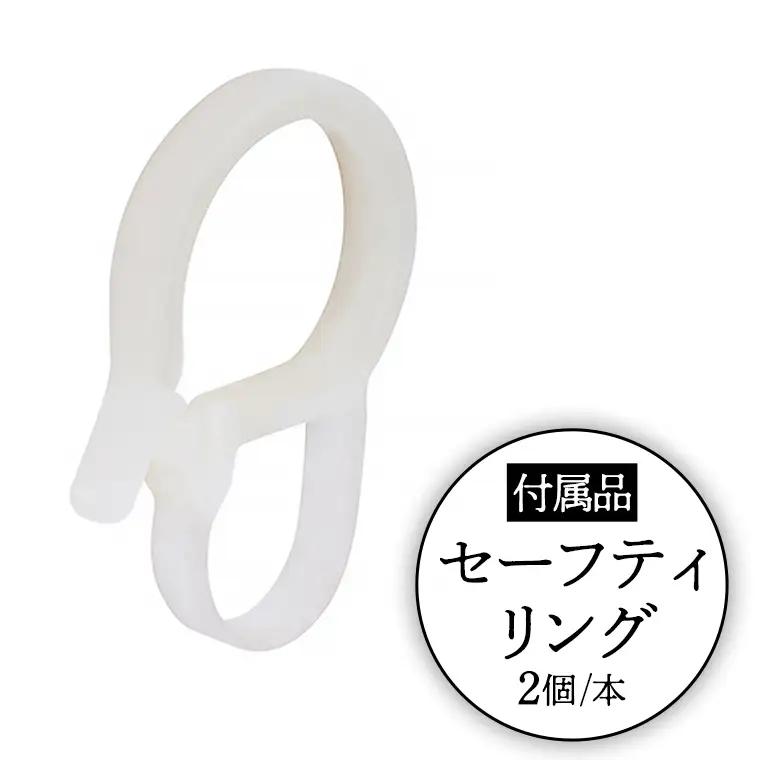 TOSO ワイヤータッセルA65 ワインレッド 522197