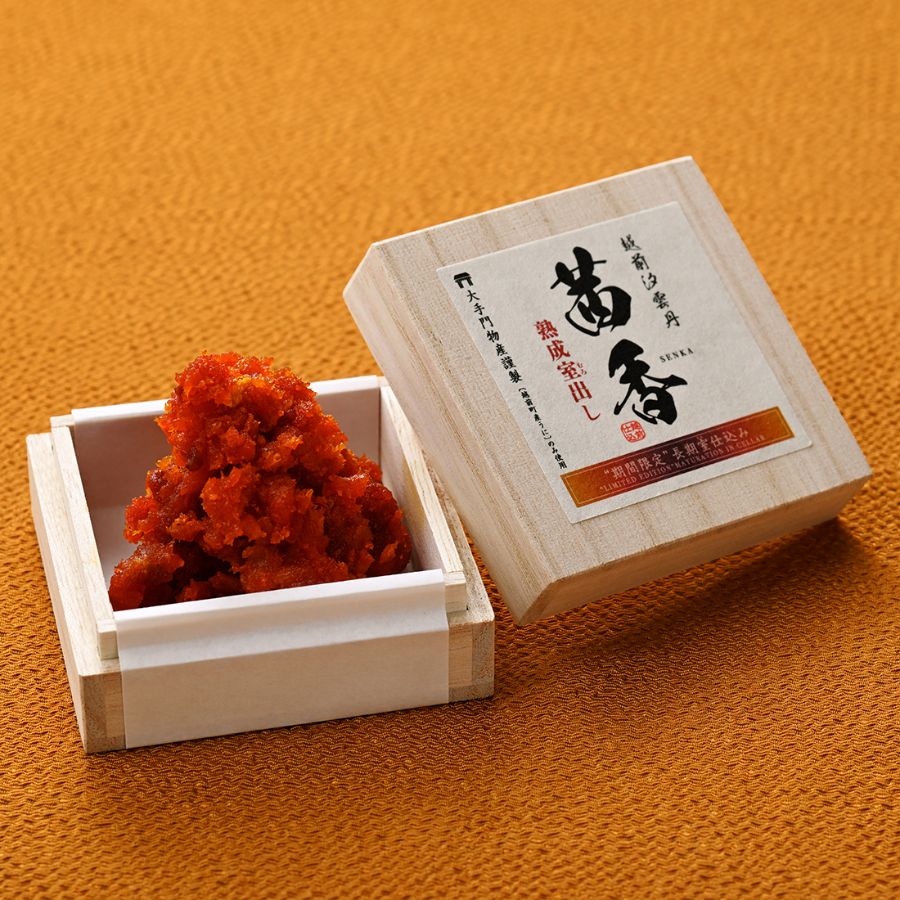 ＜越前 蟹の本陣＞越前汐うに【茜香(せんか)】熟成室出し 52g