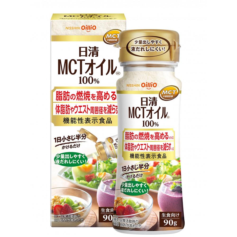 【ふるさと納税】日清オイリオ MCTオイルHC 機能性表示食品 90g×6本 | 中鎖脂肪酸 ダイエット BMIサポート 腹部脂肪 体重管理 料理 健康補助食品 まとめ買い｜神奈川県 横浜市