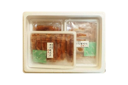 【北海道根室産】[鮭匠ふじい]熟成辛子明太子400g×3P C-42006