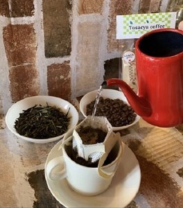 珈琲店の土佐茶コーヒー（ホット用ドリップパック）×計１２個～緑茶の後味引き立つ～ 【R00183】