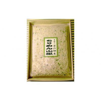 ふるさと納税 京都市 【京の佃煮京萬】ちりめん山椒　たっぷり500g |  | 03