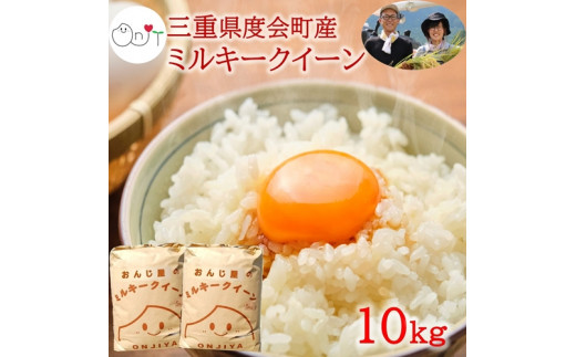 私たちが生産しています