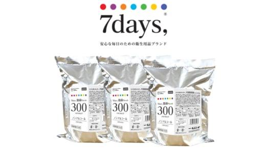 【7days, 除菌ウェット300】【詰替用3個(300枚入り)】ノンアルコール 大容量 災害 備蓄 ローリングストック 防災グッズ 備蓄用 日用品 消耗品 ウェットティッシュ ウェットシート 人気日