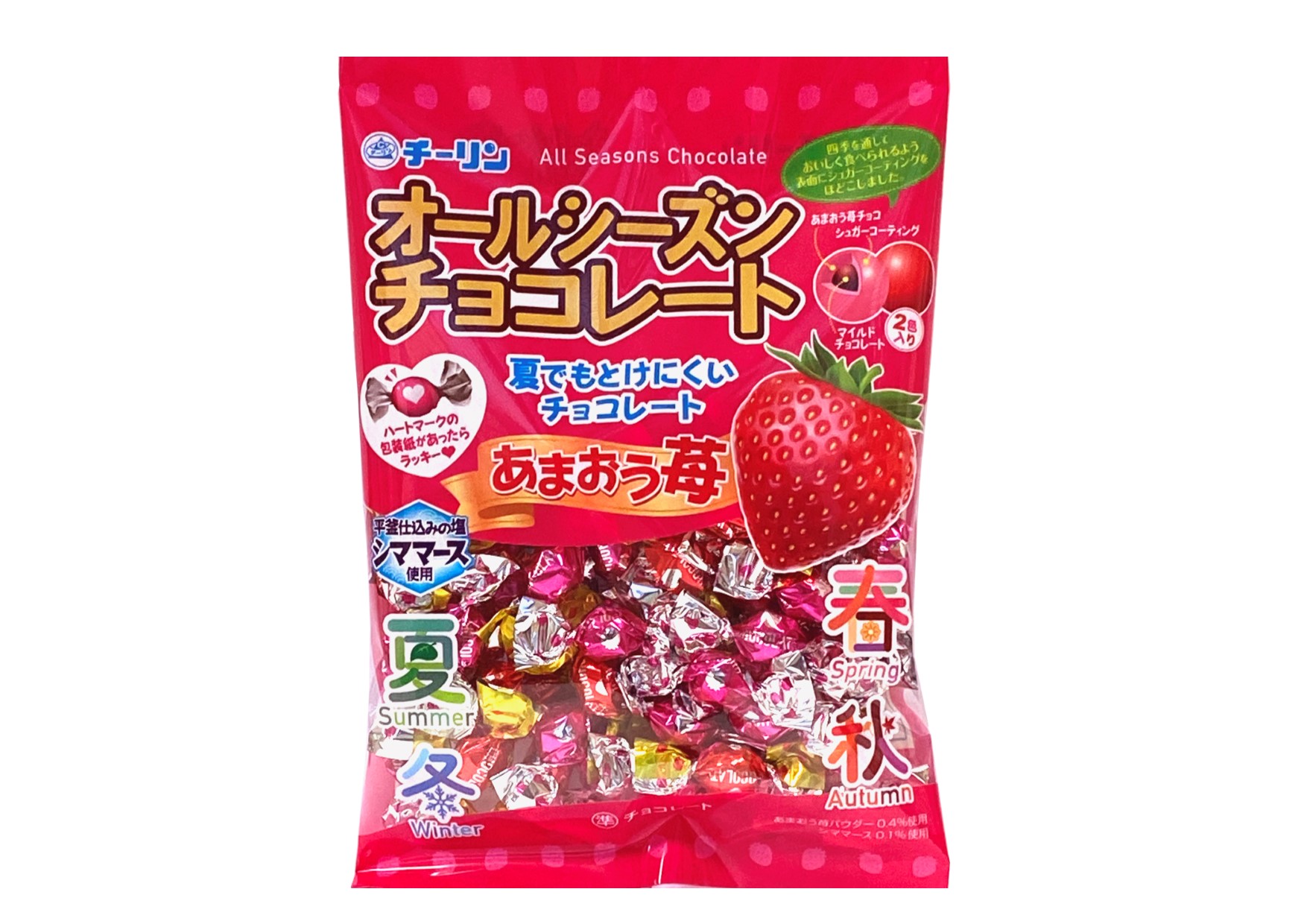 A298　100gオールシーズンチョコ 5袋・100ｇあまおう苺オールシーズンチョコ4袋のセット