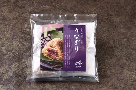 うなぎ うなぎり 4個入り うな菊