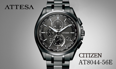 シチズン 腕時計 CITIZEN シチズン 日本製 電波 アテッサ AT8044-56E | 所沢 FN-Limited-PR