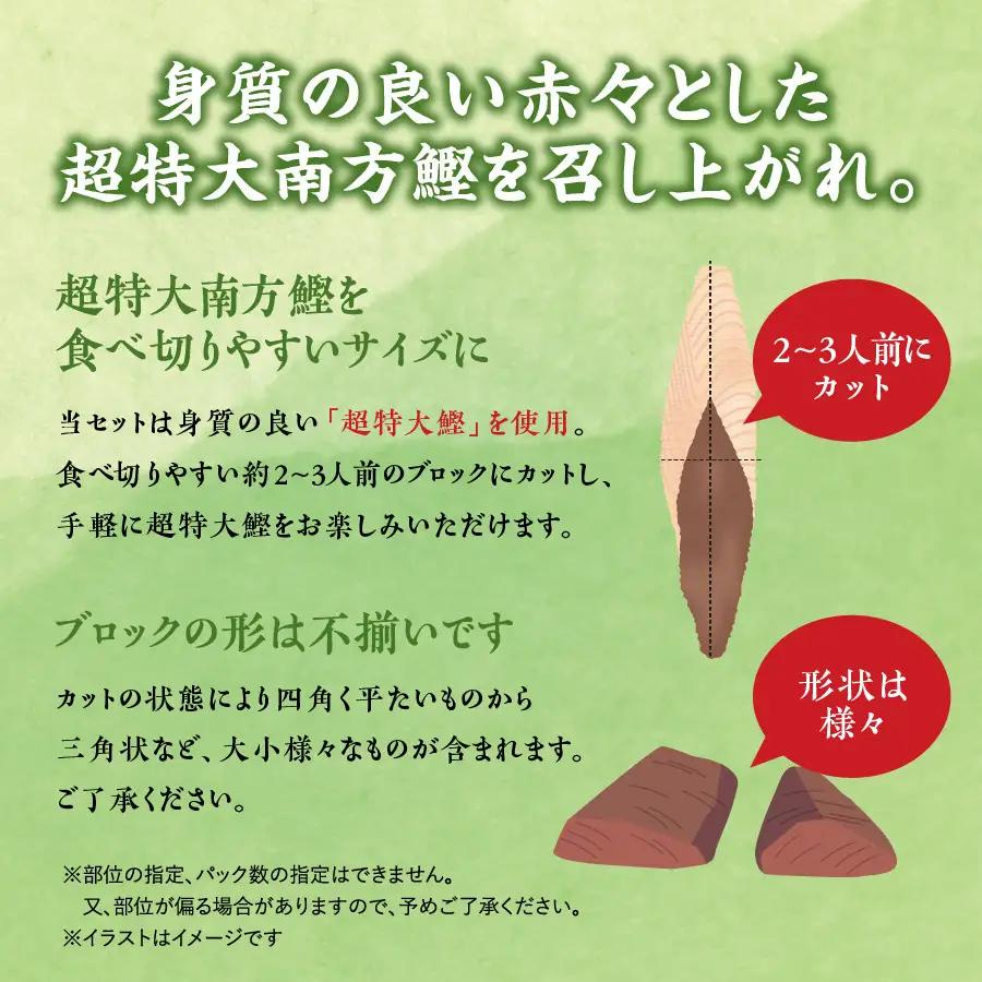 藁焼き 鰹のたたき 1kg かつお 鰹 【SFN-2】 [1670]