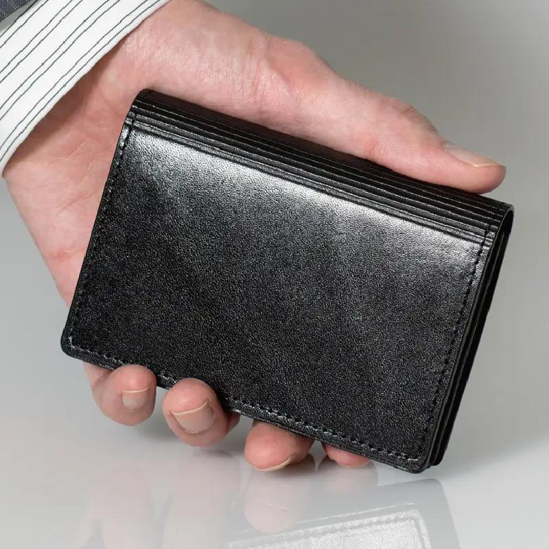 本革名刺入れ ブラック