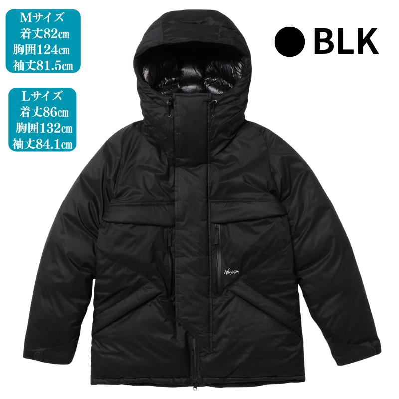 NANGA MOUNTAIN BELAY COAT ナンガ マウンテンビレー コート セージ・L