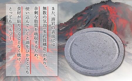 あか牛ヒレステーキ&阿蘇溶岩御神火セット  赤牛 ふるさと納税 遠赤外線　ヒレ ステーキ バーベキュー 牛肉 冷凍 あかうし 褐色和牛 熊本 くまもと 和牛 国産 赤身 贅沢 おもてなし 焼くだけ ジ