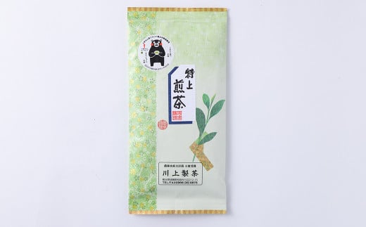 特上煎茶（100g）×2袋 お茶 茶 緑茶 玉緑茶 煎茶