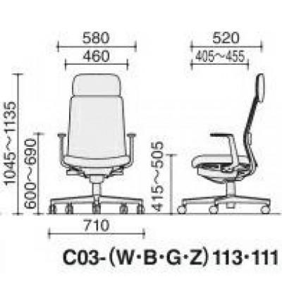ふるさと納税 宮田村 コクヨチェアー　モネット(グレー)/ショルダーサポート・メッシュ・L型肘/カーペット用Wキャスター |  | 03