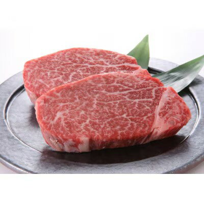 【ふるさと納税】〈選べるお届け内容〉博多和牛【A4〜A5】ステーキ部位食べ比べ3種（ヒレ、ミスジ、モモ）【牛肉 肉 牛 和牛 博多和牛 ブランド牛 ステーキ 希少 部位 食べ比べ 味比べ ヒレ ミスジ もも 部位 3種 A4 A5 ランク 冷凍 福岡県 筑前町 FL042MP】