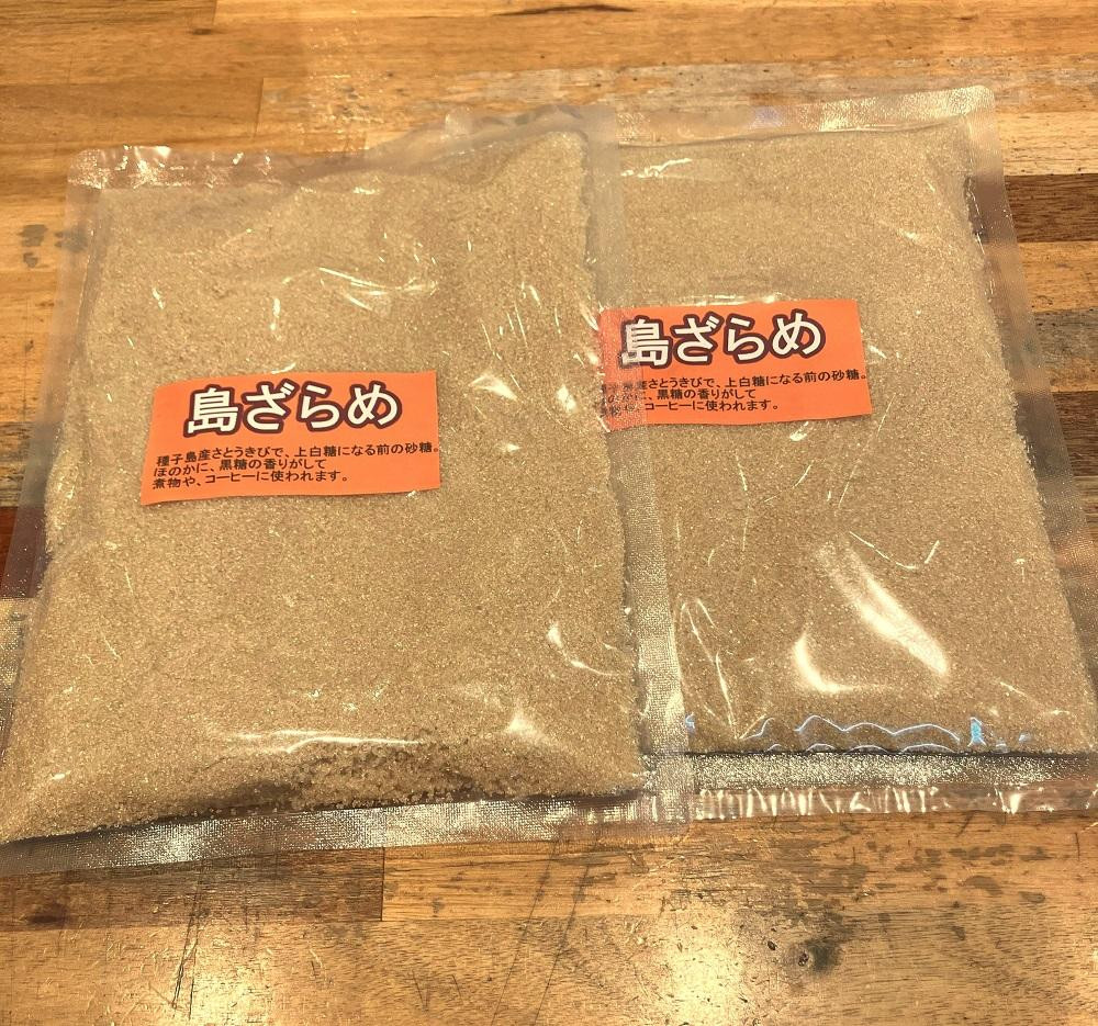 
            種子島産 島ざらめ１ｋｇ(５００ｇ×2袋)
          