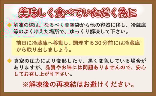 ｇ－７【偶数月に６回】佐賀牛 ヒレステーキ シャトーブリアン 定期便