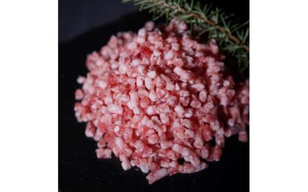 『香心ポーク』ミンチ 約250g×4パック（計約1kg）豚肉 冷凍 熊本県産 【有限会社 コーシン】[AYCK002]