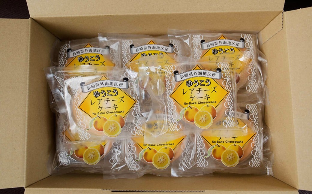 ゆうこうのレアチーズケーキ 8個入り