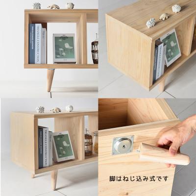 ふるさと納税 柳川市 【林業に貢献する家具】レスキューローボード 120 無塗装(柳川市) |  | 02