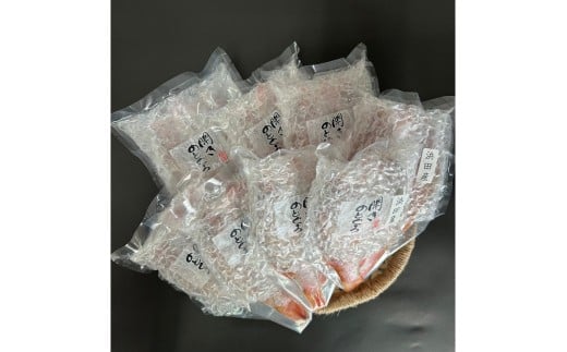 【本物の目利き厳選！】のどぐろ干物（計1kg・8尾セット） 魚 魚介類 高級魚 のどぐろ 干物 【025_0441】