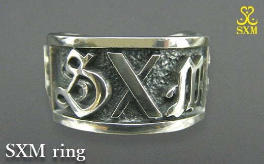 
                  SXM ring
                