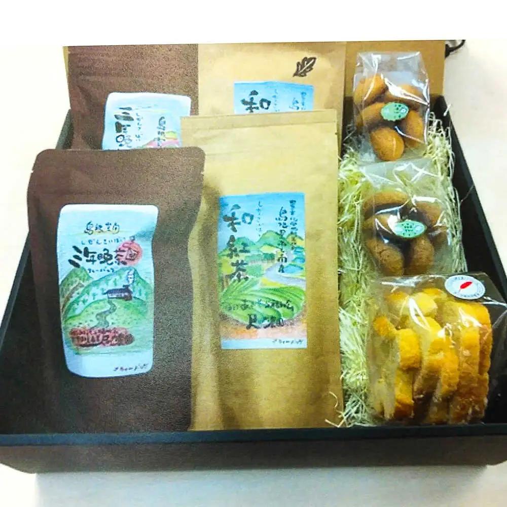 茶 尺の内農園　和紅茶・ほうじ茶セット [AIBU001] 茶