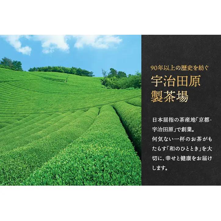 宇治抹茶【春香の昔】100g缶入（抹茶 京都